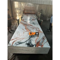 לוח השיש של PVC UV מופלא